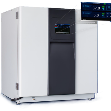 Incubador de CO2 para laboratorio con esterilización UV 170L/240L